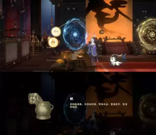 忘川风华录1-2文物位置大全