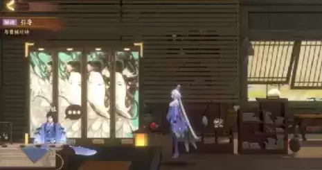 忘川风华录隐藏的毛笔位置大全分享