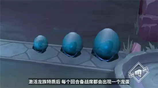 云顶之弈S5新赛季更新内容一览