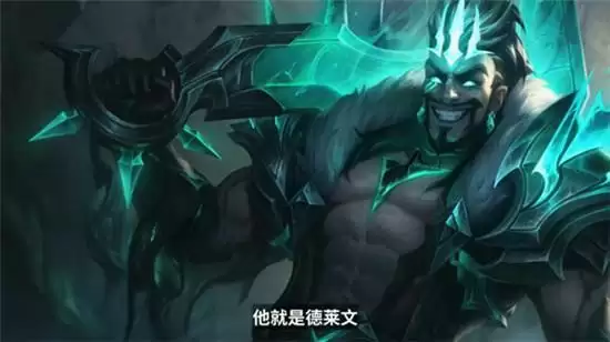 云顶之弈S5新赛季更新内容一览