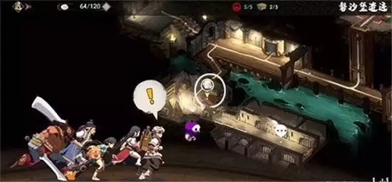 天地劫幽城再临磐沙堡遗迹宝箱位置详情一览 天地劫幽城再临磐沙堡遗迹宝箱位置详情一览