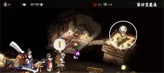 天地劫幽城再临磐沙堡遗迹宝箱位置详情一览 天地劫幽城再临磐沙堡遗迹宝箱位置详情一览