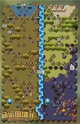 剑与远征命运困境2通关指南 命运困境2宝箱位置一览