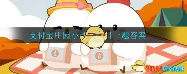 流眼泪能排出体内毒素吗