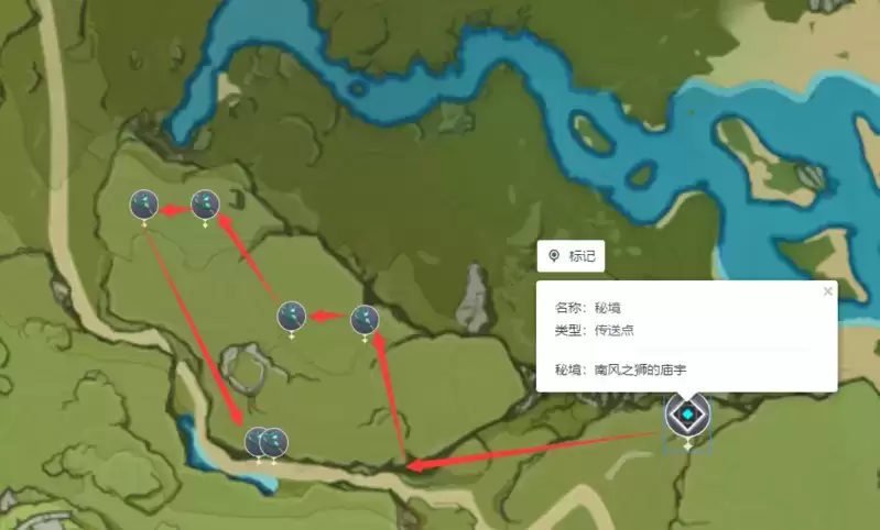 原神小灯草采集路线分享