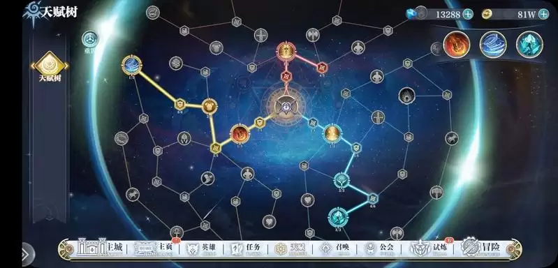 天地劫幽城再临丛林20层通关攻略 丛林20层打法阵容推荐图片2