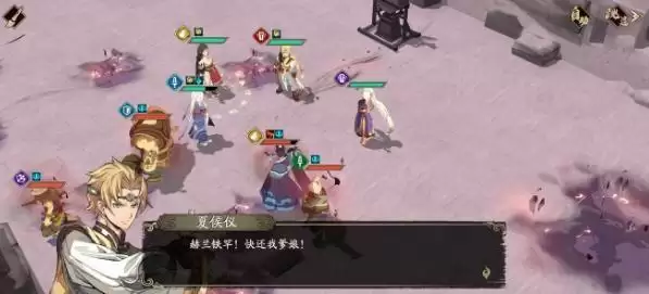 天地劫幽城再临困难3-5怎么过？困难3-5越级三星攻略图片2