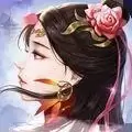 凌天仙穹圣域
