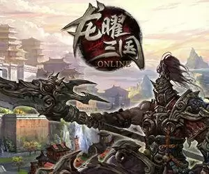 龙曜三国加强