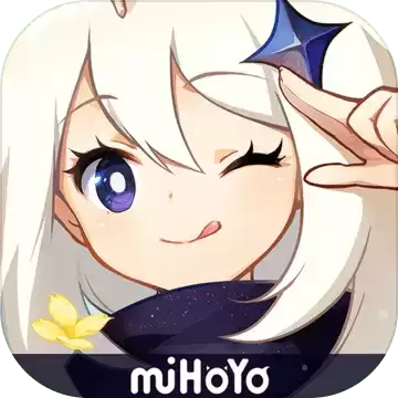 原神风花的邀约