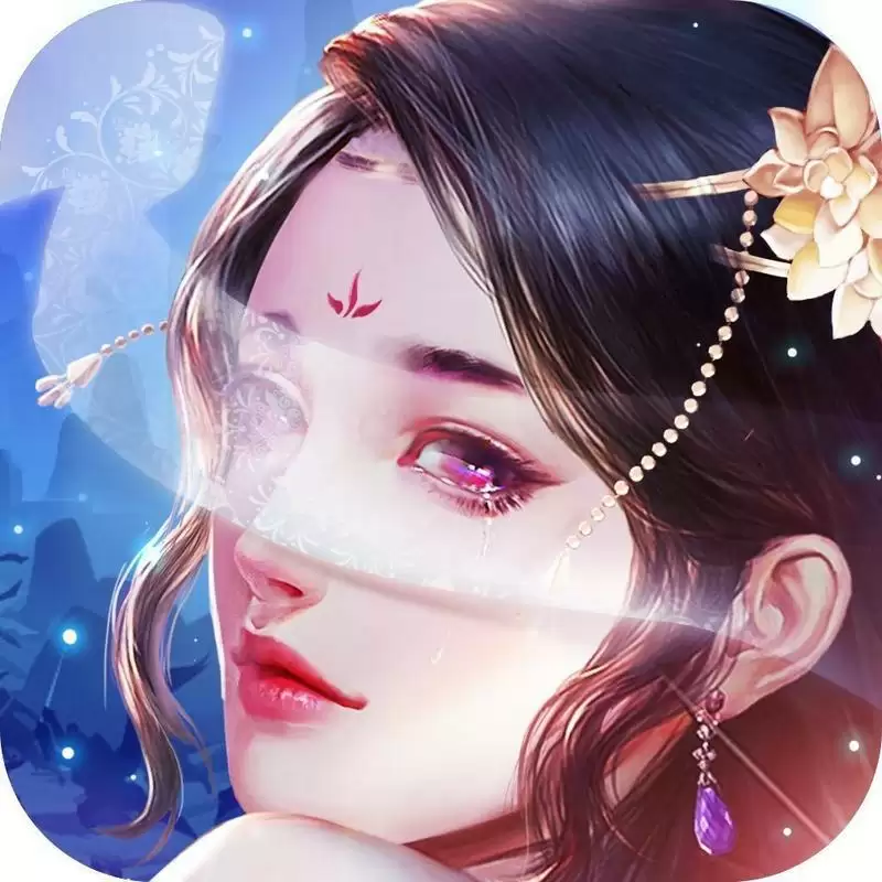 青龙偃月刀手游