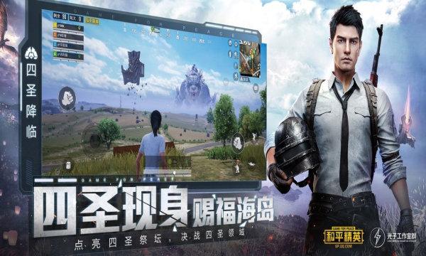 神丢框架