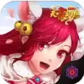 无尽诸天神话