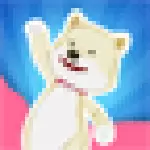 run boi run