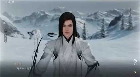 天涯明月刀手游心动贺华亭奇遇任务完成方法一览 天涯明月刀手游心动贺华亭奇遇任务完成方法一览