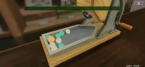 小森生活小森祈愿所在什么位置