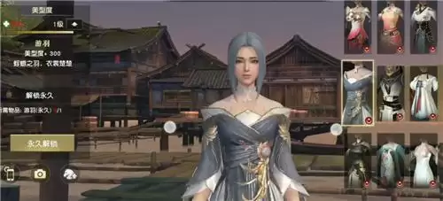 秦时明月世界时装获取方法一览