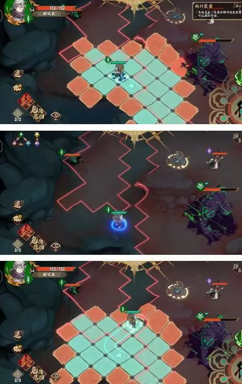 天地劫幽城再临手游消灭煞图文通关攻略