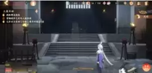 忘川风华录4-3文物位置大全分享