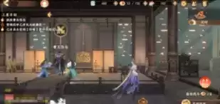 忘川风华录4-3文物位置大全分享