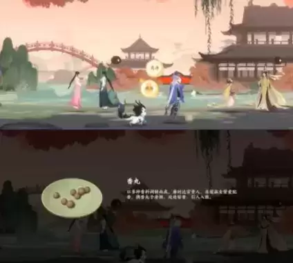 忘川风华录2-2文物位置大全一览