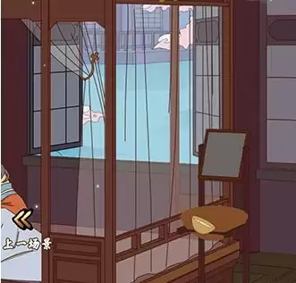 《微臣办不到》第16关通关攻略介绍