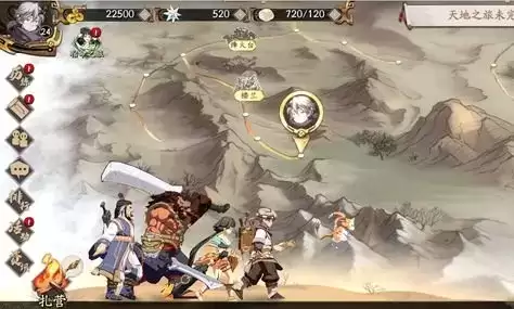 《天地劫:幽城再临》灵脉光渊介绍