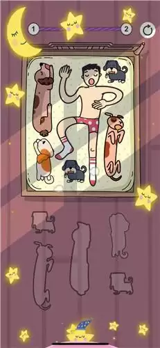 今晚早点睡游戏攻略