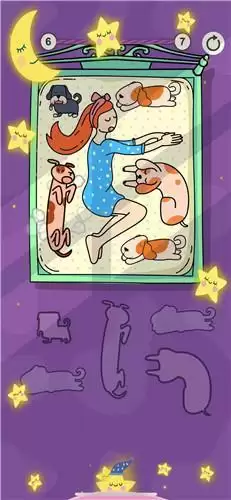 今晚早点睡游戏攻略