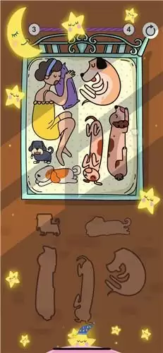 今晚早点睡游戏攻略