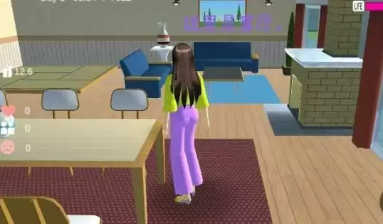 樱花校园模拟器羞羞的动作怎么摆？羞羞的动作触发条件介绍图片1