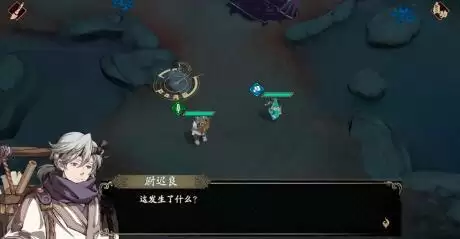 天地劫幽城再临消灭煞怎么打?消灭煞打法攻略图片1