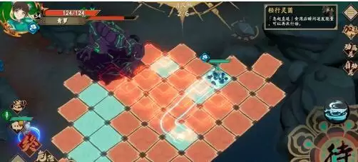 天地劫幽城再临消灭煞怎么打?消灭煞打法攻略图片4