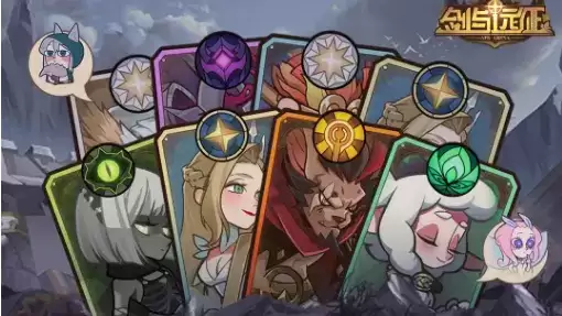 剑与远征斗技大会2021奖励兑换推荐 斗技大会2021奖励兑换攻略图片1