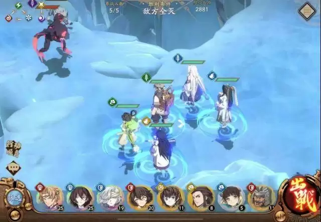 天地劫幽城再临冰创30级通关攻略 低配冰创30级打法详解