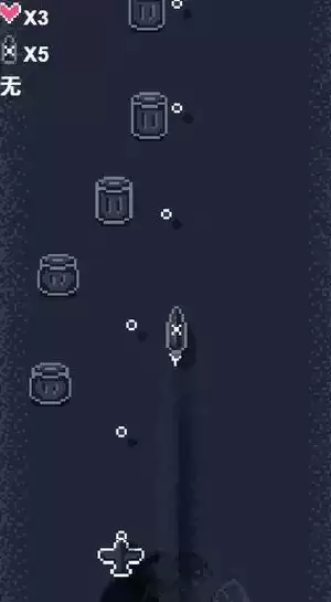 硬核打飞机子弹怎么选择 子弹效果大全