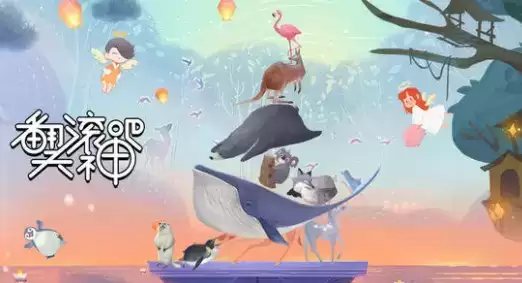 翻滚吧天神生存模式怎么玩