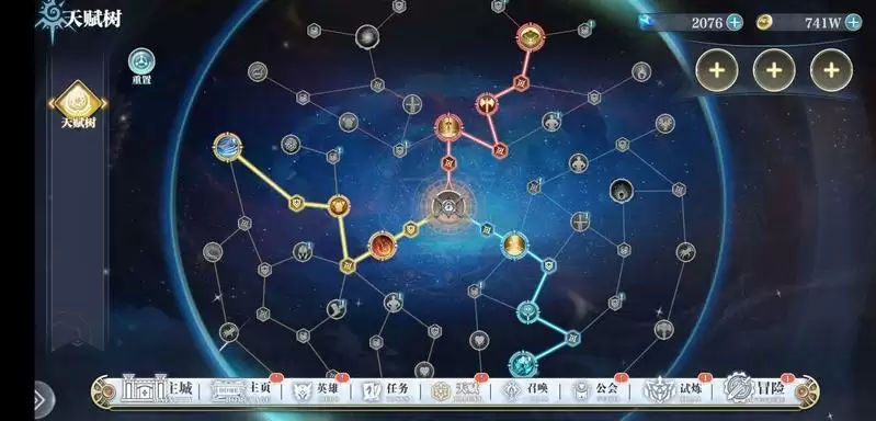 姬斗无双天赋加点推荐 天赋加点搭配详解