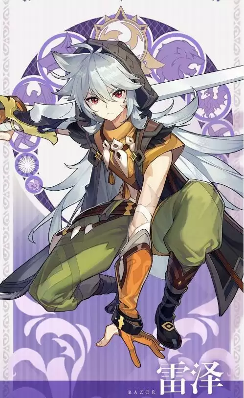 原神1.4杯装之诗卡池抽取建议