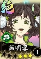 《天地劫：幽城再临》灵脉光渊打法攻略