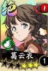 《天地劫：幽城再临》灵脉光渊打法攻略