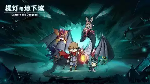 《提灯与地下城》宠物分解系统介绍