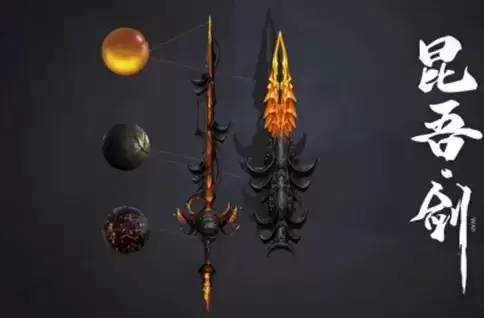 《妄想山海》昆吾剑强度介绍