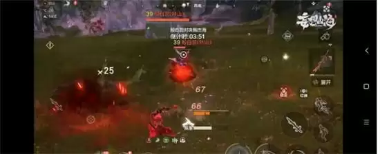 《妄想山海》昆吾剑强度介绍