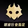 百变大侦探爱睡假日酒店完整