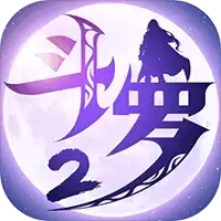 斗罗大陆2绝世唐门