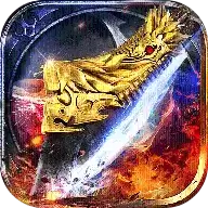 天耀沉默传奇单职业