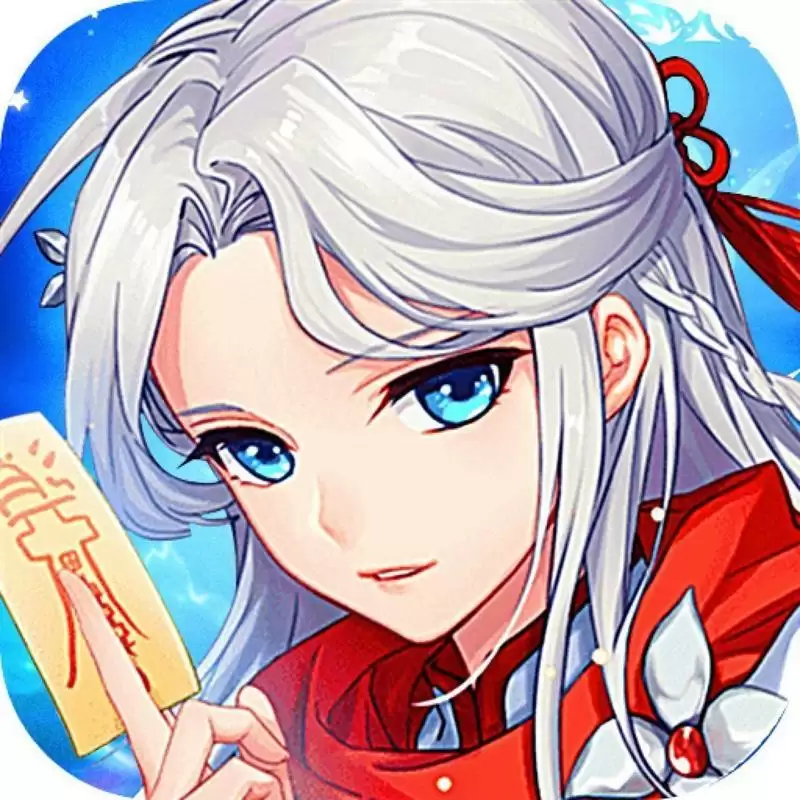 轩辕女神传红包版