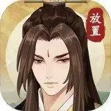 修仙世界无限仙缘