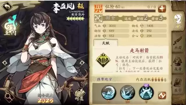 QQ截图20210316092147.webp QQ截图20210316092147.webp